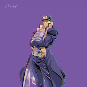 Jotaro's Theme (but it's lofi hiphop)