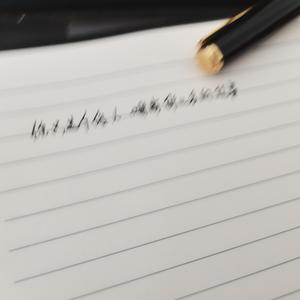 反正她不知道我在那个路口等了多久Demo