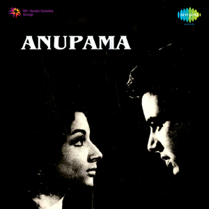 Title Music - Anupama