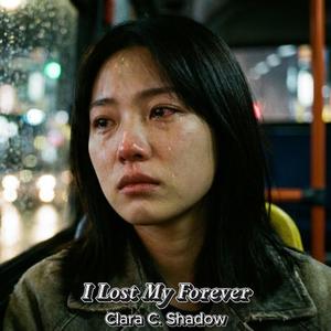 My Heart Stayed Broken