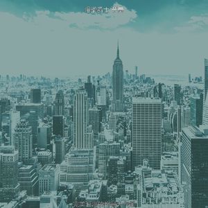 抚慰的酒店酒吧回忆