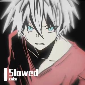 Superstar 0.8X 降调