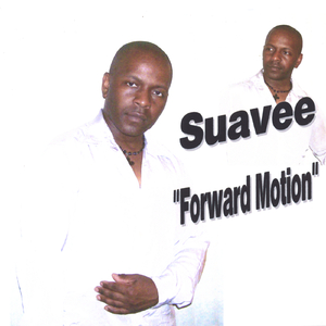 Suavee in the House