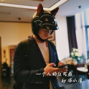 别再问我什么是迪斯科（Cover 张蔷）