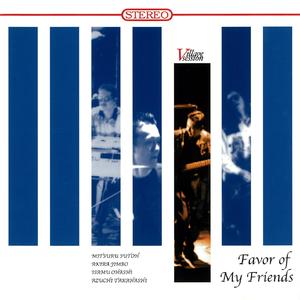 カーニバル殺人事件 (Live)