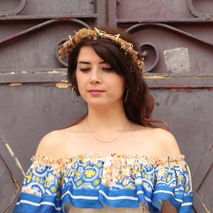 Karanfile Cvijece Moje