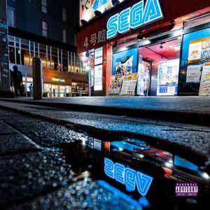 "Days" 日复 Justin Bieber x Juice Wrld Piano beat