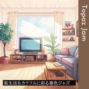 Coffee for the Lovers (Key Bb Ver.)