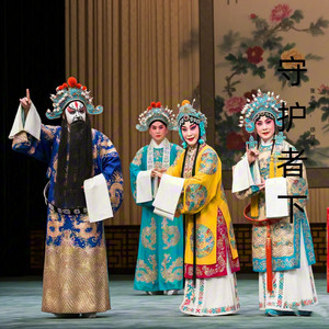 感动了西藏的老扎布