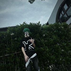 我