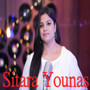 Bangari Ranje Darna Har Nasay