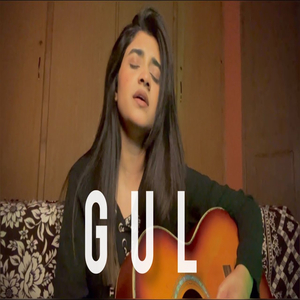 GUL