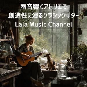 陽だまりの恋人たち