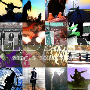 페로몬 (Remasted)