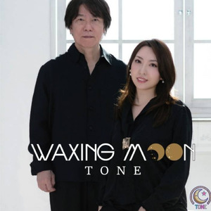 最高で最強！！