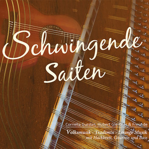 E-Moll Stückl (Für Arthur)