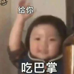 这是枪响-火枪FireGun&0883-王云宏diss龙猪