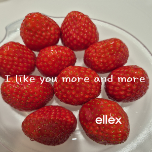 네가 점점 좋아져