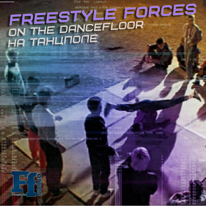 On the Dancefloor (Instrumental Mix)