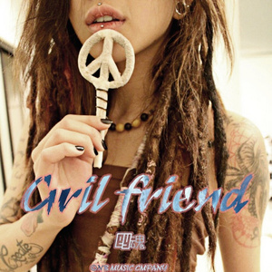 girl friend