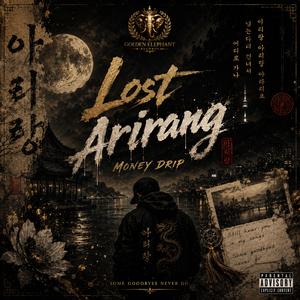 Lost Arirang