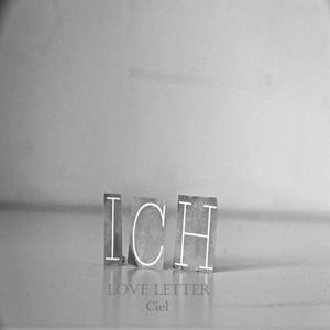 그리움만 쌓이네