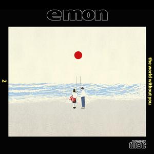 가로등이 꺼지는 순간 (TWWY Ver.)