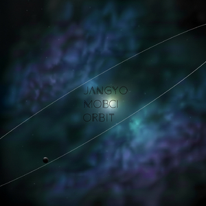 공전 (Feat. MobCi)