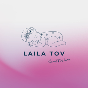 הַמַּלְאָךְ הַגֹּאֵל