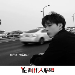 经典表白摇 (DJ版)
