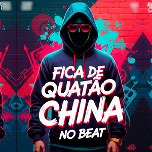 Fica De Quatão