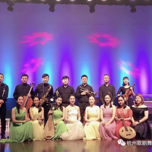 西子国乐●yakety sax（喋喋不休的萨克斯）