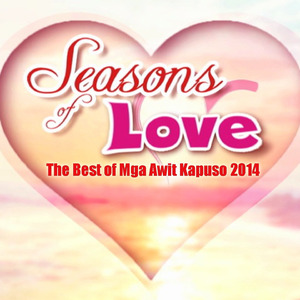 Bagong Umaga (Original Soundtrack of "Strawberry Lane")