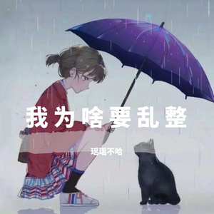祝晶晶考试顺利通过