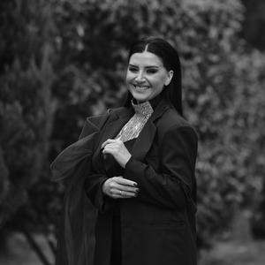 კარგად იყავი / Good Bye