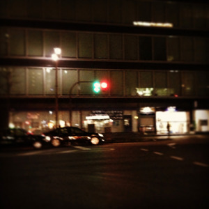 零時の交差点