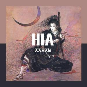 HIA