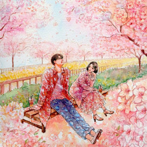 너의 날씨는 어때