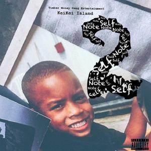 Up Against God (freestyle)