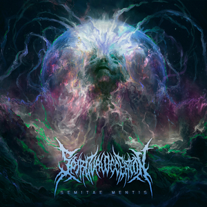 Atavic Future (Decadence Pt.II)