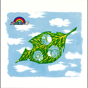 仏恥義理（CUT-O-BEE MIX）