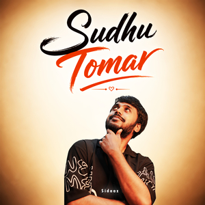 Sudhu Tomar