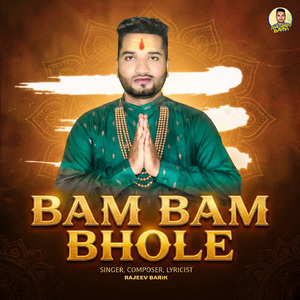 Bam Bam Bhole
