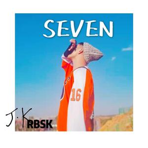 Sissy (Prod By Red Killer)