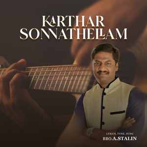 Karthar Sonnathellam