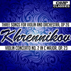 Violin Concerto No. 2 in C Major, Op. 23: I. Allegro con fuoco