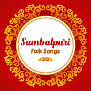 Koyluruthiru Luri Luri
