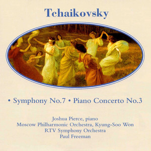 Piano Concerto No.3 In E Flat, Op.75: I. Allegro Brilliante - II. Un Pochettino Piu Animato - III. Poco Meno - IV. Allegro Molto Vivace - V. Non Cambiare Il Tempo - VI. Cadenza - VII. A Suonare Con Brio Ed Anima - VII. Allegro Molto Vivace...