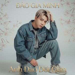 Liên Khúc Lòng Mẹ