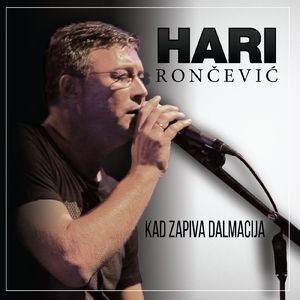 Buntovnik s razlogom